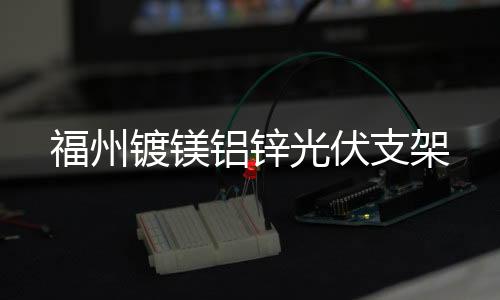 北京号码实号提取平台