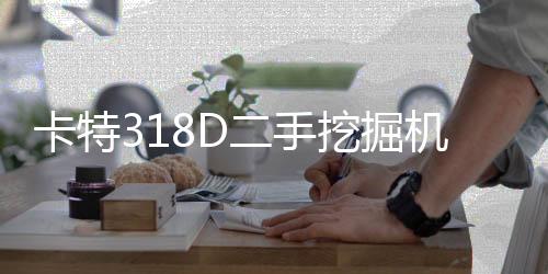 精密五金冲压件加工公司