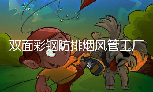 浩鑫同创品牌灯具(图)