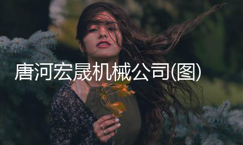 家用螺杆式开窗器加工
