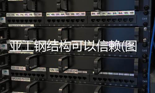 注塑再生料多少钱一吨
