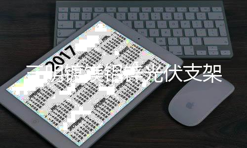 晋城红五环二手空压机租用