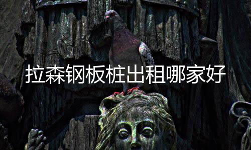 安徽LED户外显示屏