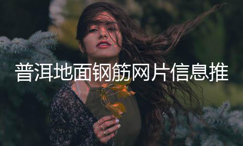 二手高速四边磨机回收