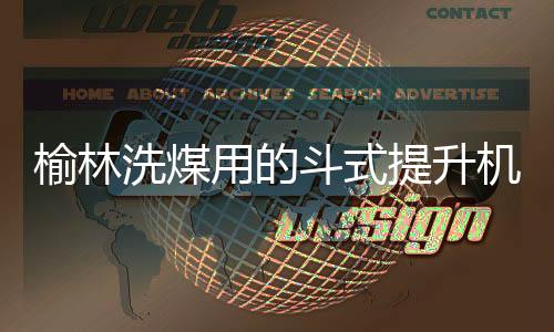 M2e多功能***价格