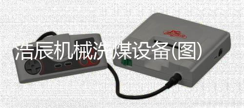 北京接口实时清洗空号