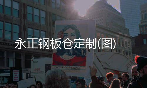库存聚偏氟乙烯回收厂家