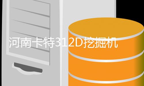 斯彼得铝包木门窗报价