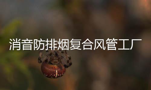 丰都学前教育***好找工作吗