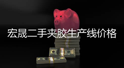 超声报告自助打印系统价格