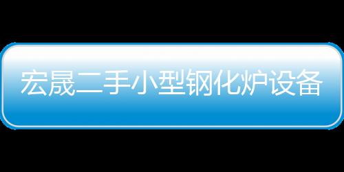 景观灭蚊灯户外杀虫灯