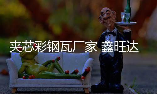 安阳LED单色显示屏厂家