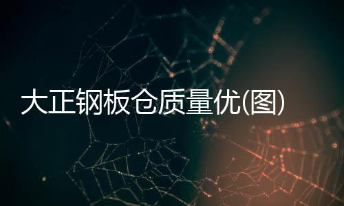 永鑫照明太原路灯厂家