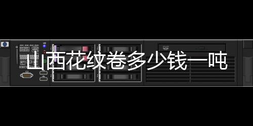 江盾门业款式多样(图)