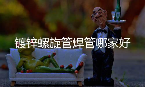 广州产品防伪码价格是多少