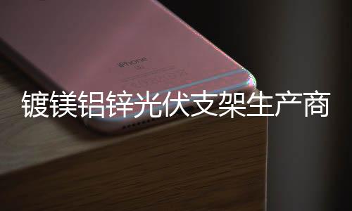 大块黄铜类黄铜回收价格表