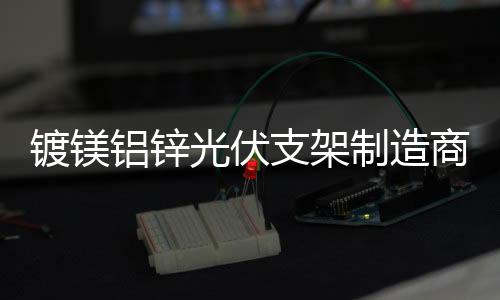 分娩阵痛体验仪多少钱一台