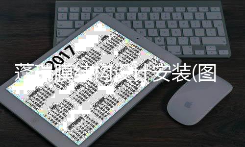 伟晴大健康呼吸机维修多少钱