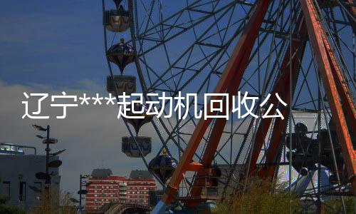 沧州隔热断桥铝门窗生产厂家